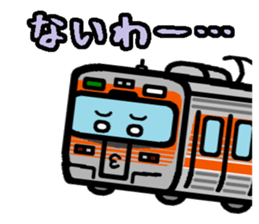 Deformed the Tokai region of train. No.1 sticker #7952365