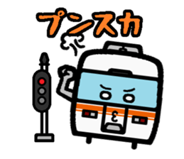 Deformed the Tokai region of train. No.1 sticker #7952367