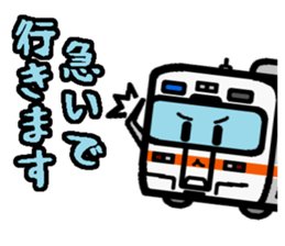 Deformed the Tokai region of train. No.1 sticker #7952368