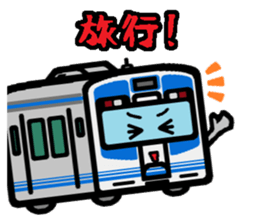 Deformed the Tokai region of train. No.1 sticker #7952371