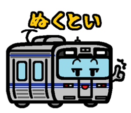 Deformed the Tokai region of train. No.1 sticker #7952378