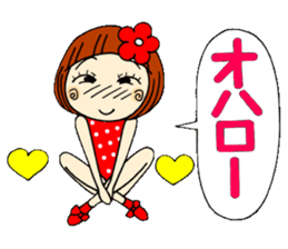 Castor bean-chan 11 sticker #7952540