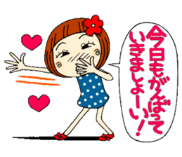 Castor bean-chan 11 sticker #7952541