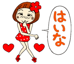 Castor bean-chan 11 sticker #7952542