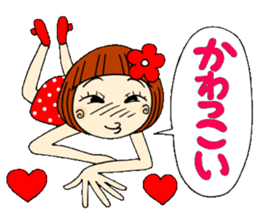 Castor bean-chan 11 sticker #7952545