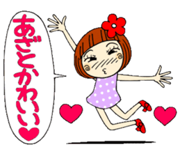 Castor bean-chan 11 sticker #7952546