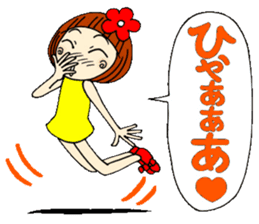 Castor bean-chan 11 sticker #7952547