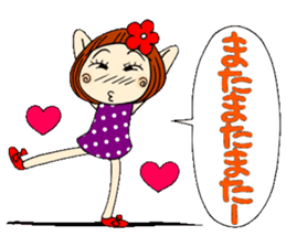 Castor bean-chan 11 sticker #7952549