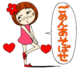 Castor bean-chan 11 sticker #7952551