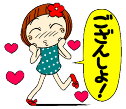 Castor bean-chan 11 sticker #7952555