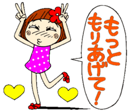 Castor bean-chan 11 sticker #7952556