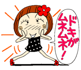 Castor bean-chan 11 sticker #7952558