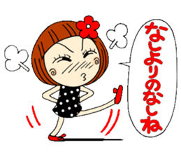Castor bean-chan 11 sticker #7952560