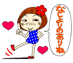 Castor bean-chan 11 sticker #7952561