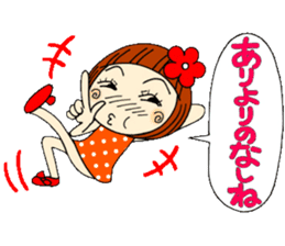 Castor bean-chan 11 sticker #7952562
