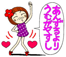 Castor bean-chan 11 sticker #7952564