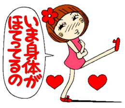 Castor bean-chan 11 sticker #7952565