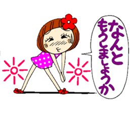 Castor bean-chan 11 sticker #7952566