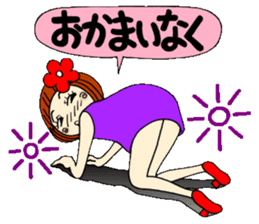 Castor bean-chan 11 sticker #7952567