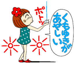 Castor bean-chan 11 sticker #7952568