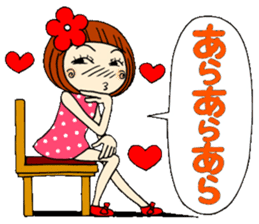 Castor bean-chan 11 sticker #7952569