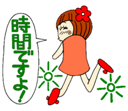 Castor bean-chan 11 sticker #7952570