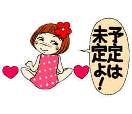 Castor bean-chan 11 sticker #7952571
