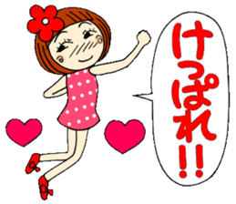 Castor bean-chan 11 sticker #7952576