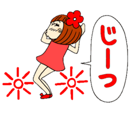 Castor bean-chan 11 sticker #7952577