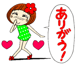 Castor bean-chan 11 sticker #7952578