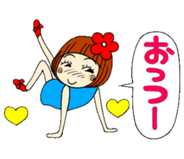 Castor bean-chan 11 sticker #7952579