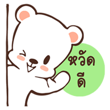 Jai-Jai sticker #7952661