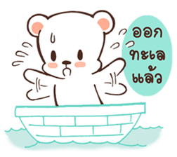 Jai-Jai sticker #7952665