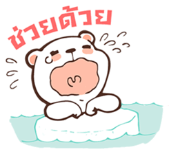 Jai-Jai sticker #7952667