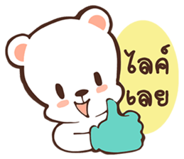 Jai-Jai sticker #7952670