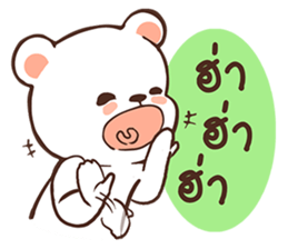 Jai-Jai sticker #7952674