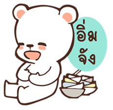 Jai-Jai sticker #7952682