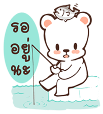 Jai-Jai sticker #7952683