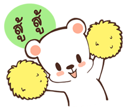 Jai-Jai sticker #7952687