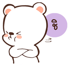 Jai-Jai sticker #7952688