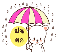 Jai-Jai sticker #7952697