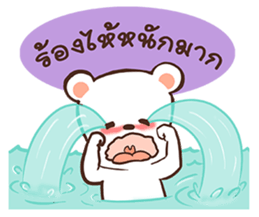 Jai-Jai sticker #7952699