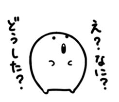 Monochrome Mashimaro2 sticker #7952702