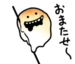 Monochrome Mashimaro2 sticker #7952705