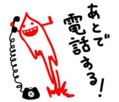 Monochrome Mashimaro2 sticker #7952714