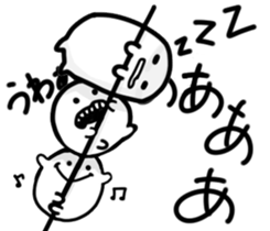 Monochrome Mashimaro2 sticker #7952720