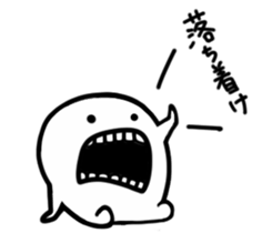 Monochrome Mashimaro2 sticker #7952728