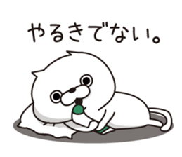 Cat Taro 3 sticker #7952743