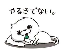 Cat Taro 3 sticker #7952743