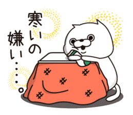 Cat Taro 3 sticker #7952744